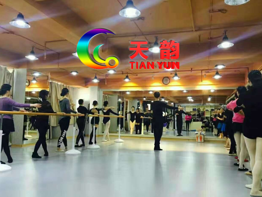 跳舞吧,為了您的完美身材【沈陽(yáng)天韻舞蹈塑膠地板廠家批發(fā)】