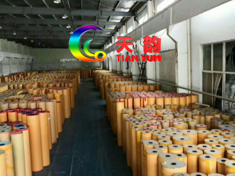 【天韻】沈陽(yáng)通彩塑膠地板、通彩塑膠地板廠家、通彩塑膠地板批發(fā)