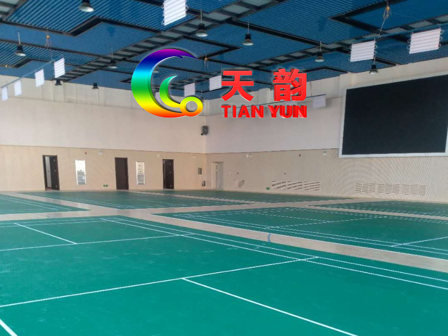 【沈陽天韻】運(yùn)動(dòng)地膠生產(chǎn)廠家、天韻羽毛球地膠、排球地膠、網(wǎng)球地膠、乒乓球地膠